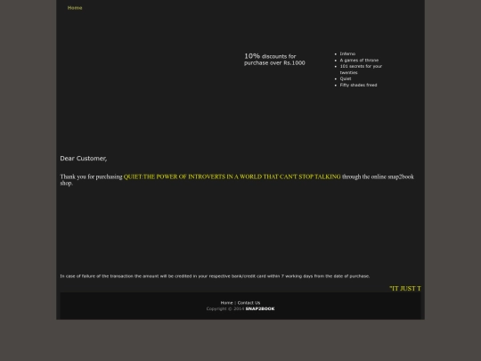 thanks_quiet screenshot