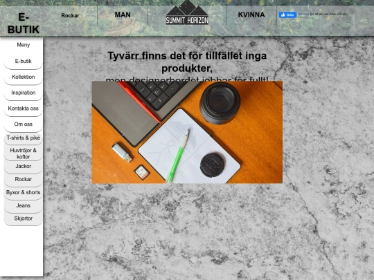 rockar screenshot