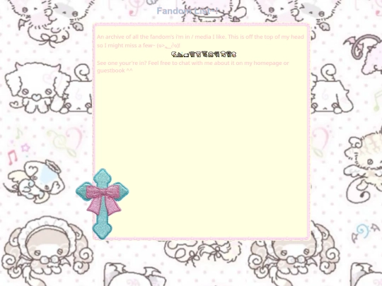 Fandomlist screenshot