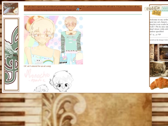 replacement screenshot