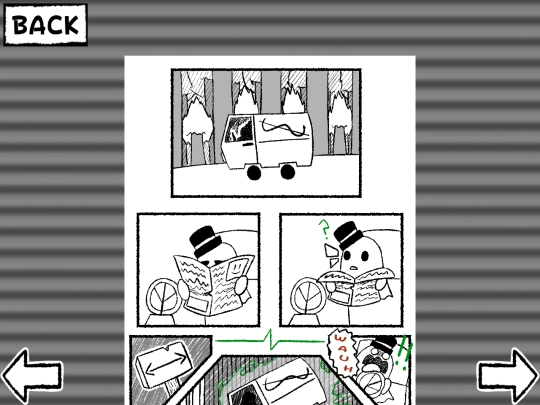 THE_COMIC/ARGUMENTATIVE_CONFLICTION screenshot