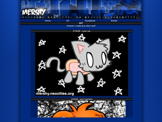 art screenshot