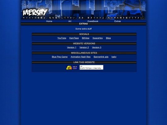 extras screenshot