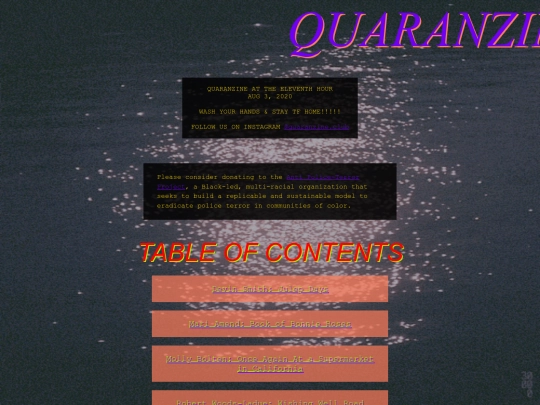 vol11 screenshot