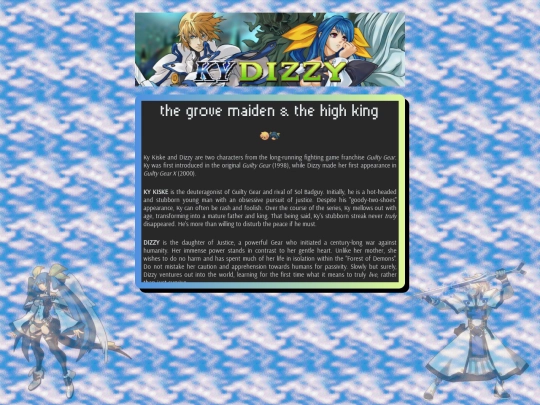 kydizzy screenshot
