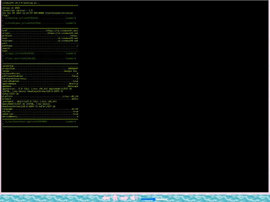 computer screenshot