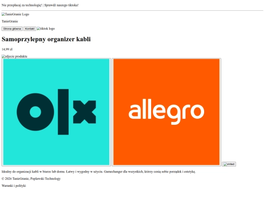 product2 screenshot