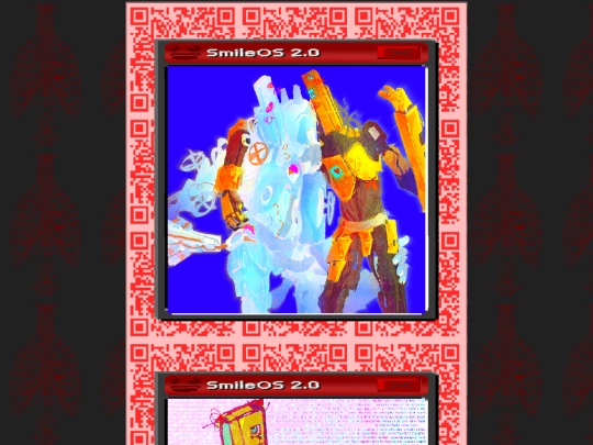 Swordsas screenshot