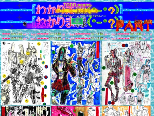 TODDscans1 screenshot