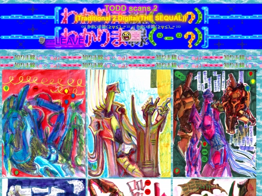 TODDscans2 screenshot