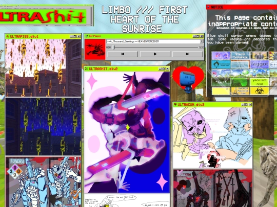 UltraShitArchive screenshot