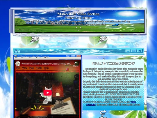 videos screenshot