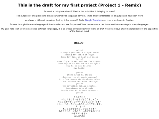 draft1proj screenshot