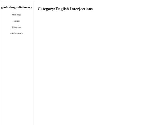 categories/english/interjections screenshot