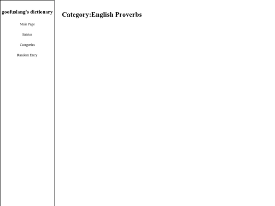 categories/english/proverbs screenshot