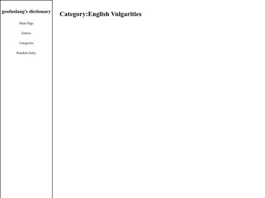 categories/english/vulgar screenshot