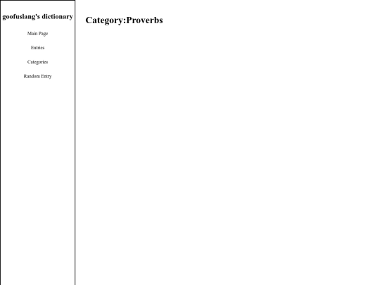 categories/proverbs screenshot