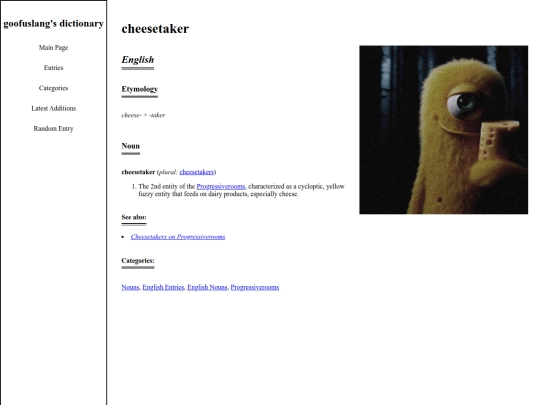 entries/c-o-w screenshot