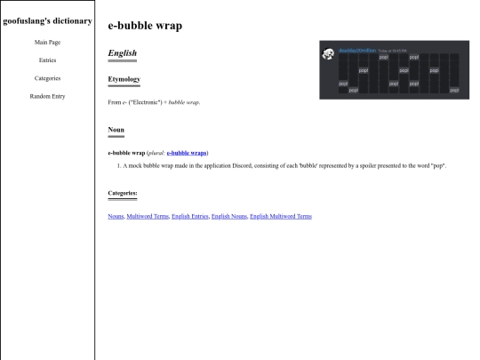 entries/e-bubble_wrap screenshot