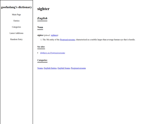 entries/sighter screenshot