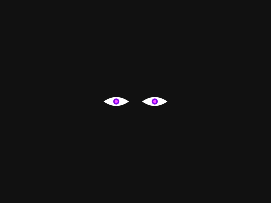 Guardian/Eye screenshot
