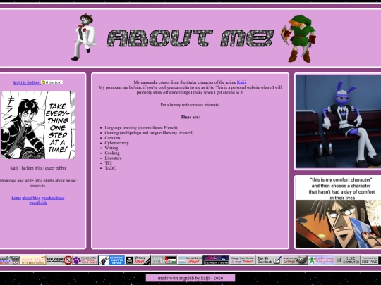 about screenshot