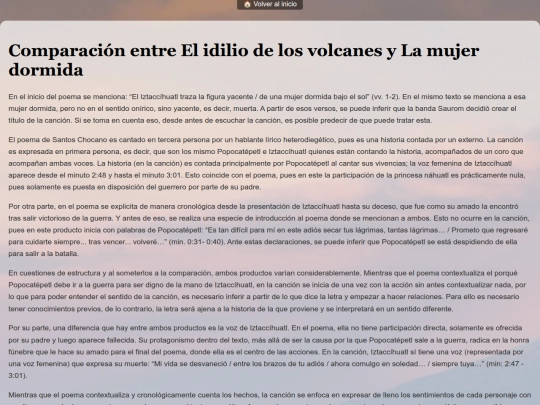 otra/c screenshot