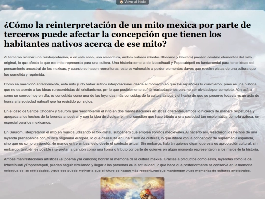 otra/t screenshot