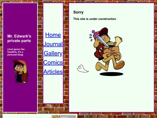 gallery screenshot