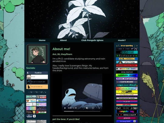 about screenshot