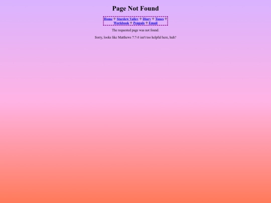 not_found screenshot