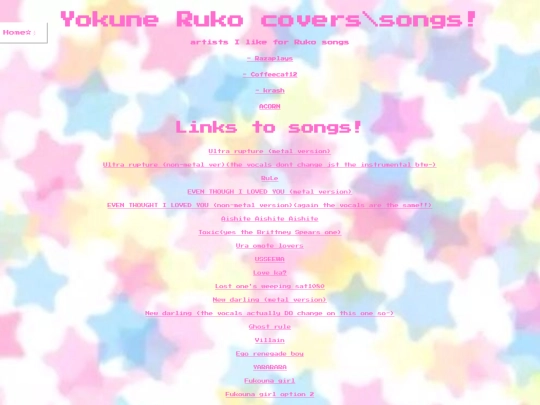 rukosongs screenshot