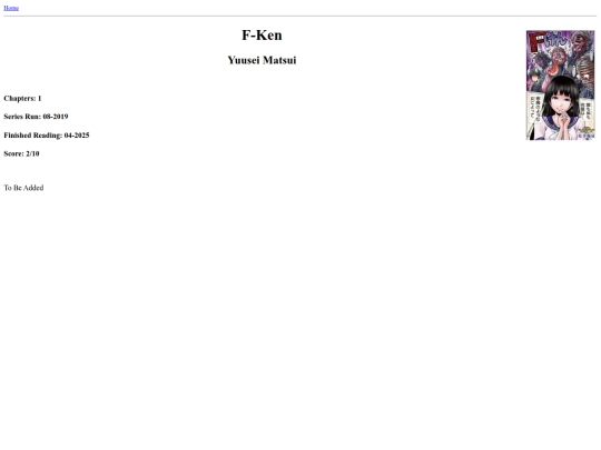 Reviews/F-Ken screenshot
