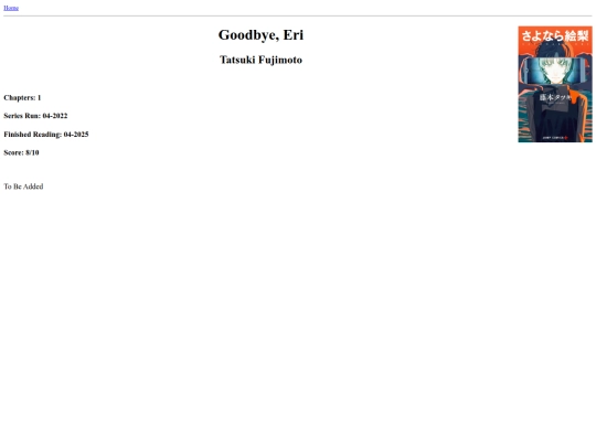 Reviews/Goodbye_Eri screenshot