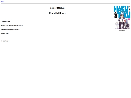 Reviews/Hakutaku screenshot