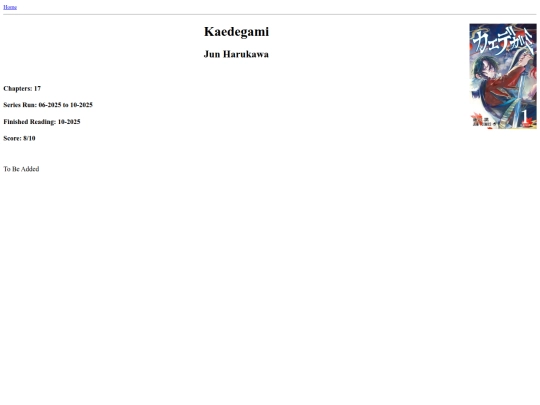 Reviews/Kaedegami screenshot
