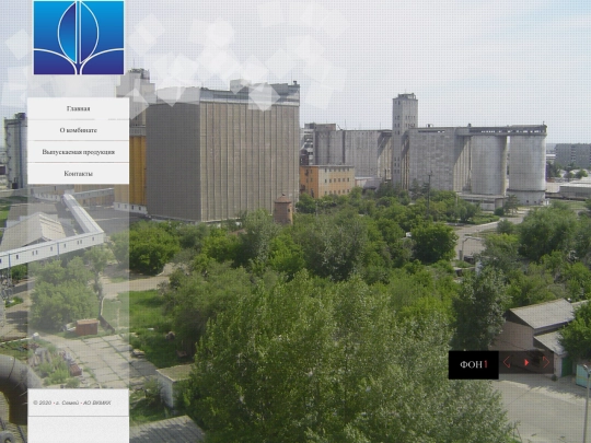 indexold screenshot