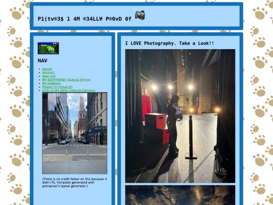GoodPics screenshot