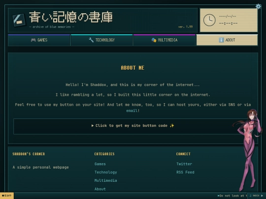 about screenshot