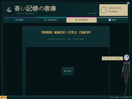 multimedia/2024/10/30/touhou-manzai-comedy screenshot