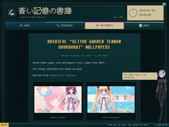 multimedia/2024/12/23/hoshiful-seitou-gakuen-wallpapers screenshot