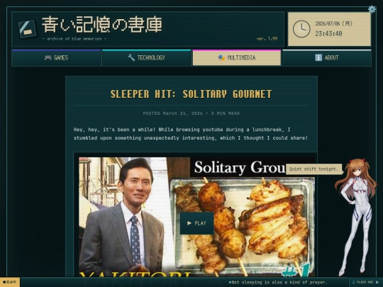 multimedia/2026/03/21/solitary-gourmet screenshot