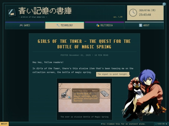 tech/2025/11/01/quest-for-the-bottle-of-magic-spring screenshot