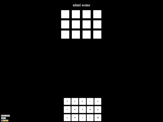 nimi-seme screenshot