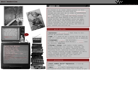 about screenshot