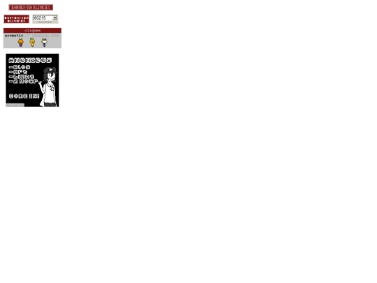 bonuscontent/bonuscontent screenshot