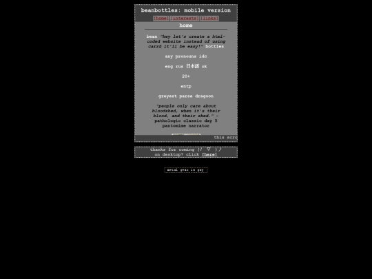m screenshot