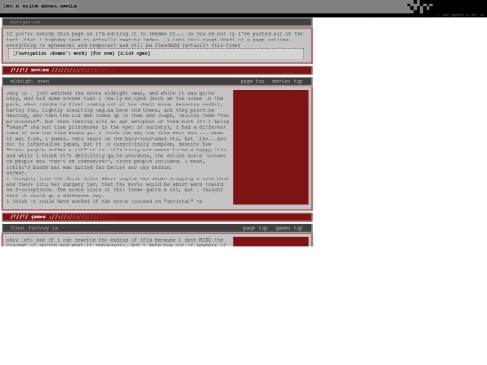 mediawriting screenshot