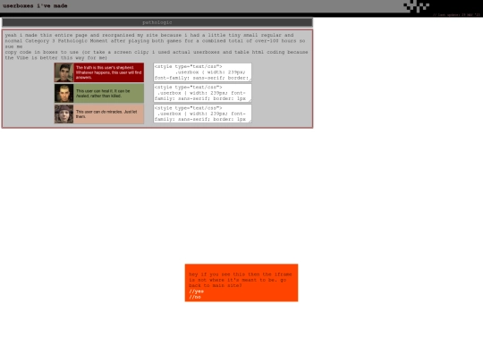 myuserbox screenshot