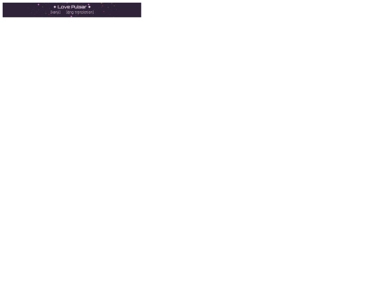 nrs/lplyrics screenshot